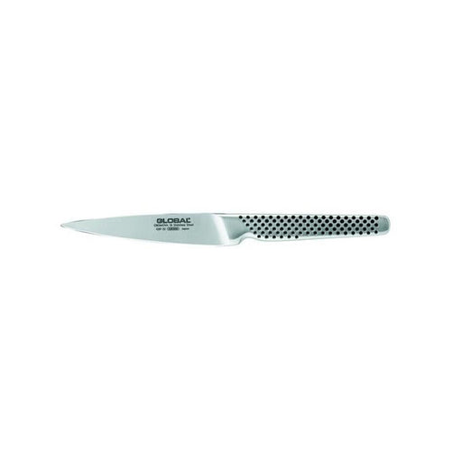 Global Utility - Plain 11Cm_1