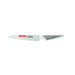 Global Utility - Plain 15Cm_1