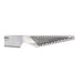 Global Utility - Serrated 15Cm_4