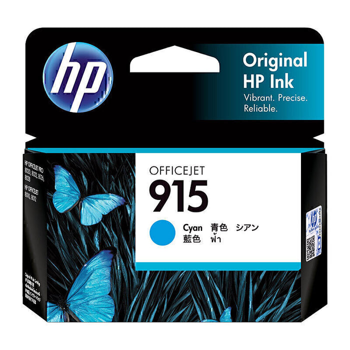 HP 915 Cyan Origin Ink 3YM15AA