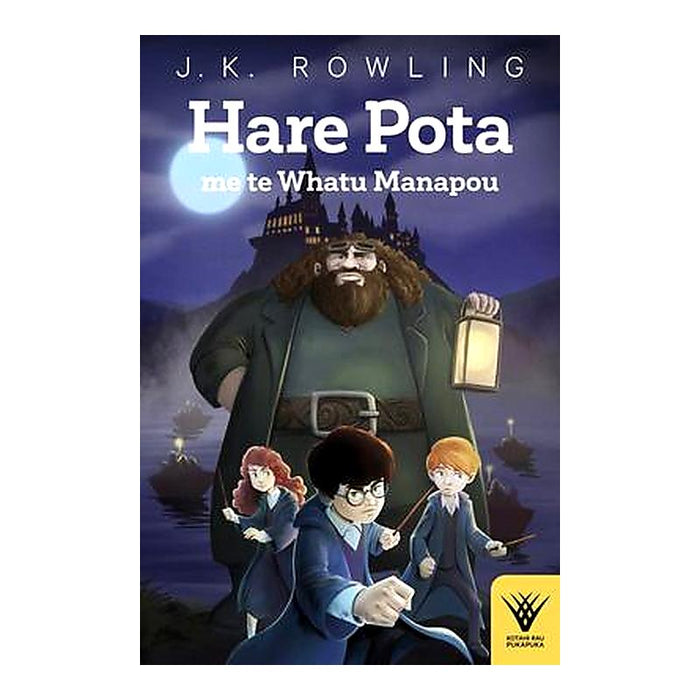 Hare Pota Me Te Whatu Manapou_1