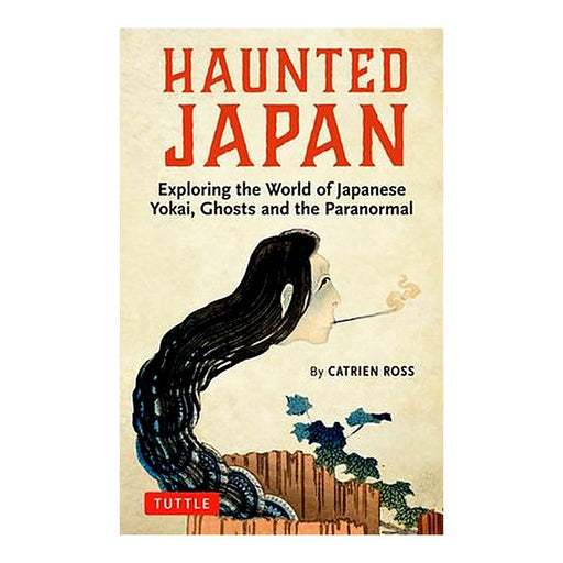 Haunted Japan - Ross C_1