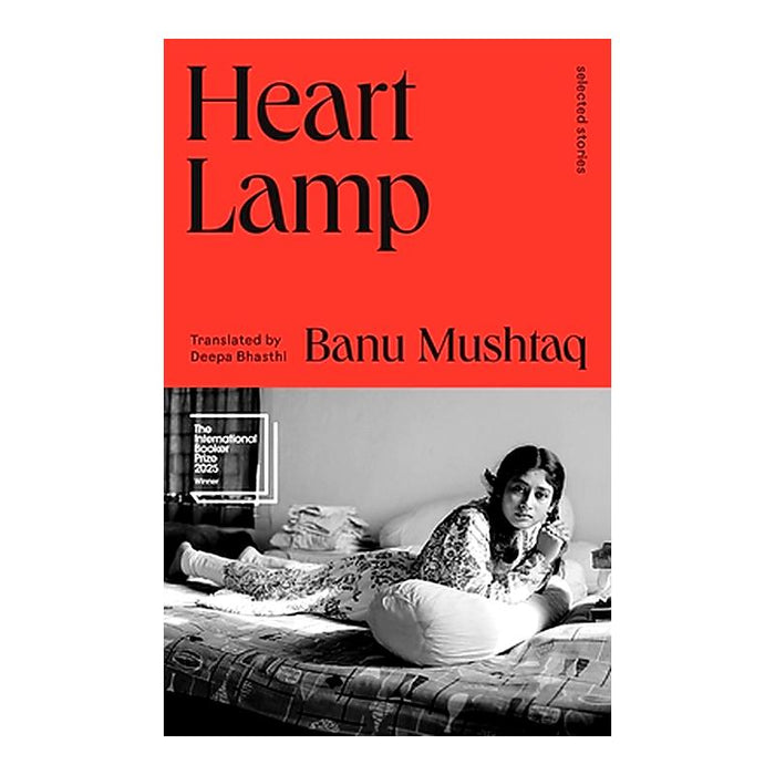 Heart Lamp: Selected Stories_1
