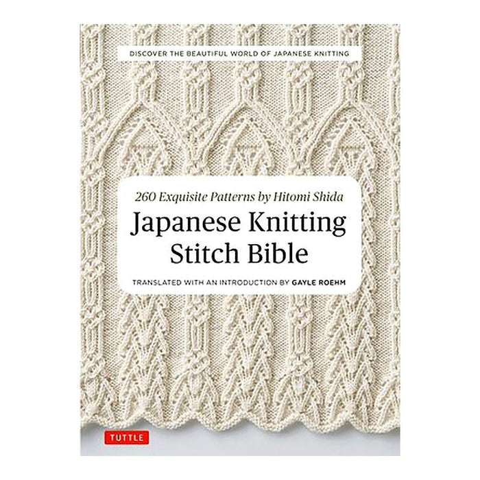 Japanese Knitting Stitch Bible_1