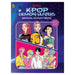 KPop Demon Hunters: Official Activity Book_1