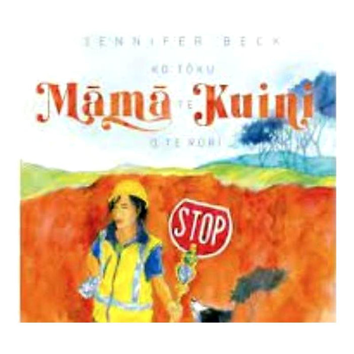 Ko Toku Mama Te Kuini O Te Reo_1