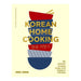 Korean Home Cooking_1