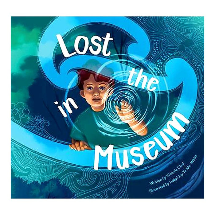 Lost In The Museum_1