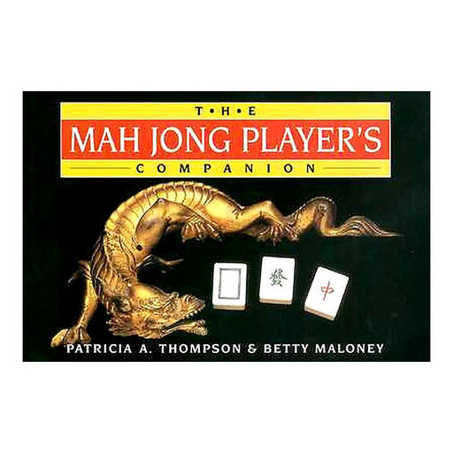 Mah Jong Players Companion Illustrate Tp_1