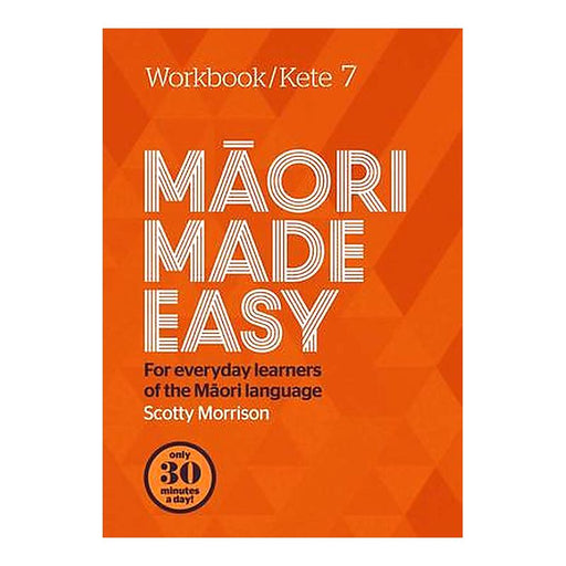 Maori Made Easy Workbook 7_1