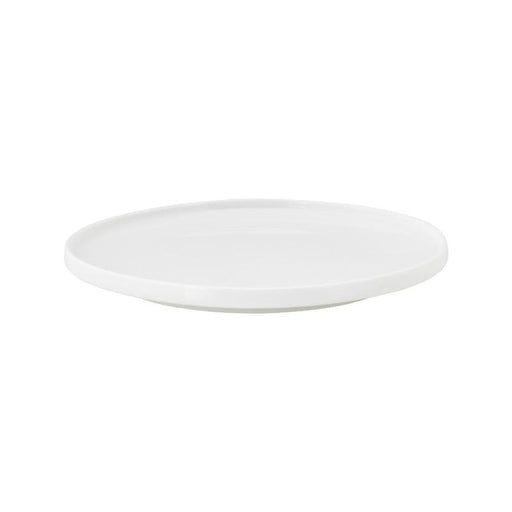 Maxwell & Williams 21cm High Rim Plate White Basics AX0518_2