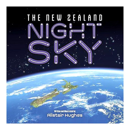 New Zealand Night Sky_1