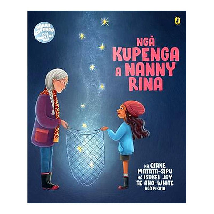 Nga Kupenga a Ninny Rina_1