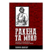 Pakeha Ta Moko_1