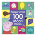 Peppa'S First 100 Maori Words_1