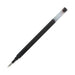 Pilot G2 Gel Refill Fine Black (BLS-G2-7-B) 20173_1