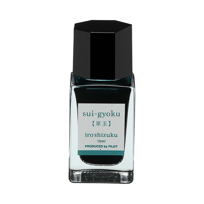 Pilot Iroshizuku Ink 15ml Emerald Green Sui-gyoku (INK-15N-SU) 20598_1