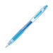Pilot Pop'lol Gel Fine Light Blue (BL-PL-7-LB) 20155_1