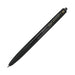 Pilot Super Grip G Retractable Ballpoint Medium Black (BPGG-8R-M-BB) 20437_1