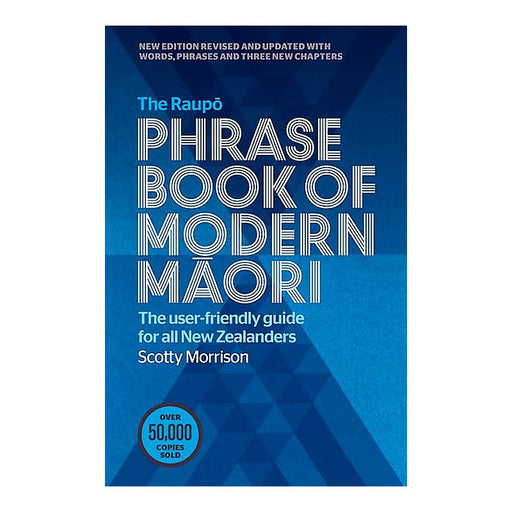 Raupō Phrasebook of Modern Māori | Scotty Morrison | Paperback_1
