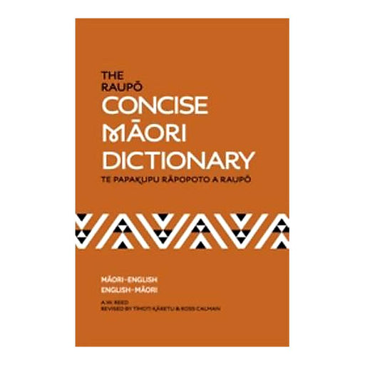 Raupo Concise Maori Dictionary_1