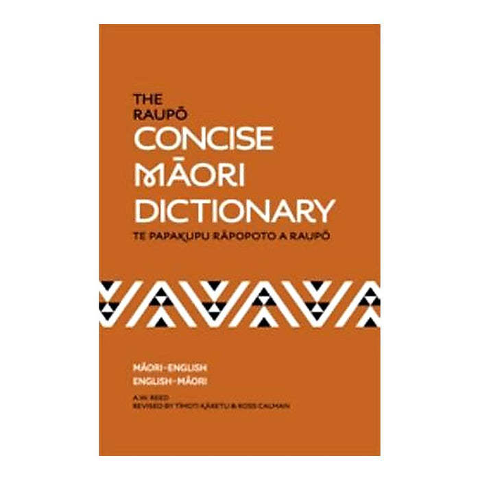 Raupo Concise Maori Dictionary_1