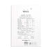 Rhodia Bloc Pad No. 18 A4 Lined White C18601C_3
