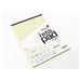 Silvine A4 Tinted Refill Pad 100 Pages 8mm Lined Cream_2