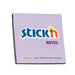 Stick'n Notes Pastel Purple 76x76mm 100 sheet 200970_1