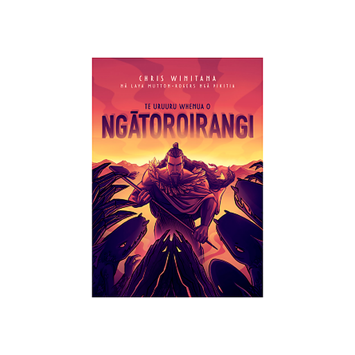 Te Uruuru Whenua O Ngatoroirangi_1