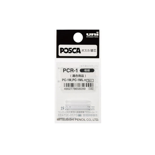 Uni Posca PC-1M Replacement Nib 3 Pack 1000952_1
