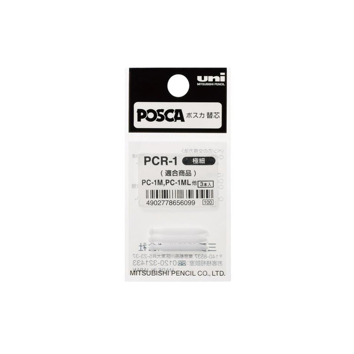 Uni Posca PC-1M Replacement Nib 3 Pack 1000952_1