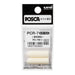 Uni Posca PC-7M Replacement Nibs 2 Pack 1000956_1
