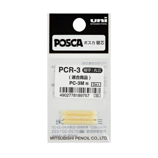 Uni Posca Replacement Nib PC-3M/ML 3 Pack 1000954_1