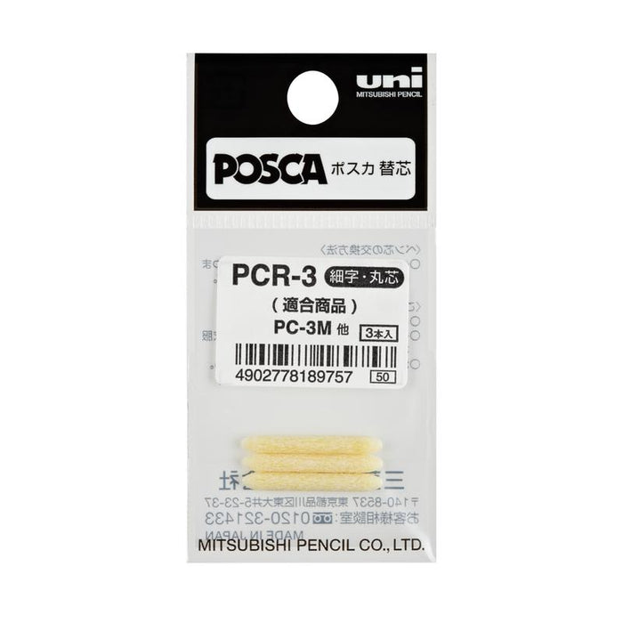 Uni Posca Replacement Nib PC-3M/ML 3 Pack 1000954_1