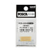 Uni Posca Replacement Nib PC-3M Gold/Silver 3 Pack 1000953_1