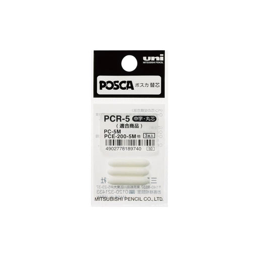 Uni Posca Replacement Nib PC-5M 3-Pack - 1000955_1