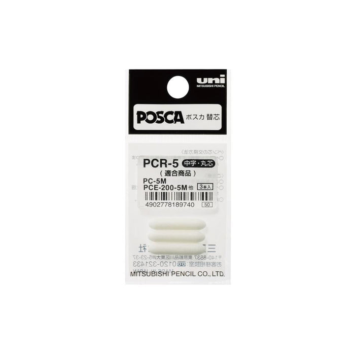 Uni Posca Replacement Nib PC-5M 3-Pack - 1000955_1