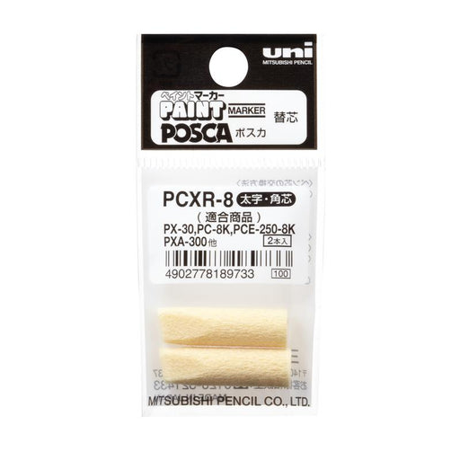 Uni Posca Replacement Nib PC-8K 2 Pack 1000957_1