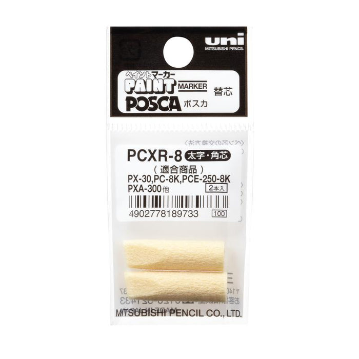 Uni Posca Replacement Nib PC-8K 2 Pack 1000957_1