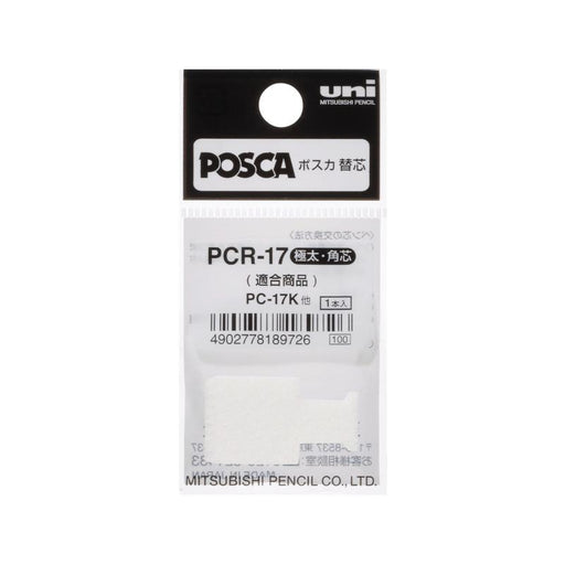 Uni Posca Replacement Nib  PC-17K Single Pack 1000951_1