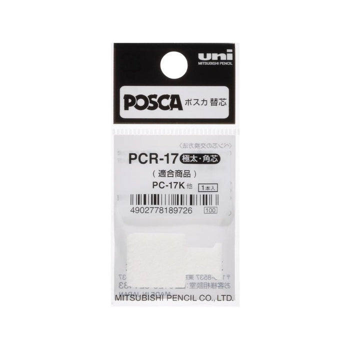 Uni Posca Replacement Nib  PC-17K Single Pack 1000951_1