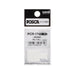 Uni Posca Replacement Nib  PC-17K Single Pack 1000951_1