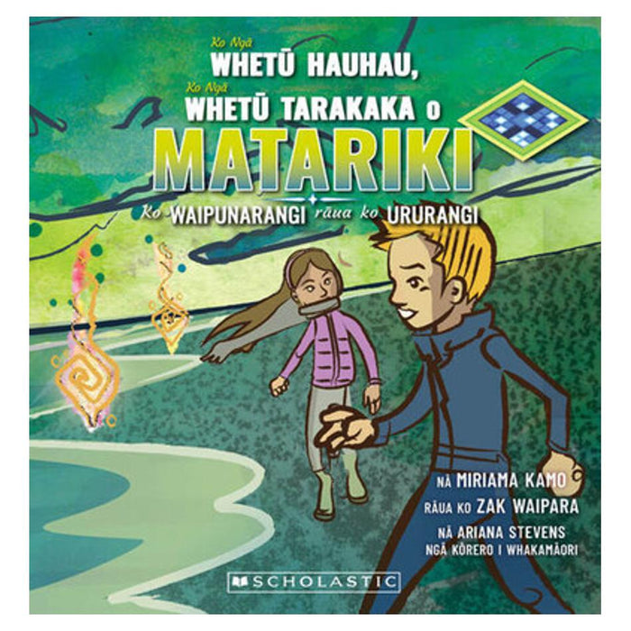 WILD AND WINDY STARS OF MATARIKI: WAIPUNARANGI AND URURANGI (MAORI EDITION)_1
