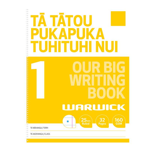 Warwick Our Big Writing Modelling Book 1 Half Ruled 25mm 12025720_1