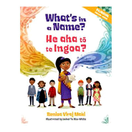 What's In A Name  He Aha To Te Ingoa_1