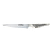 Global GS-60 15cm Utility Knife 1