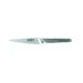 Global Plain Utility Knife - 11cm 1