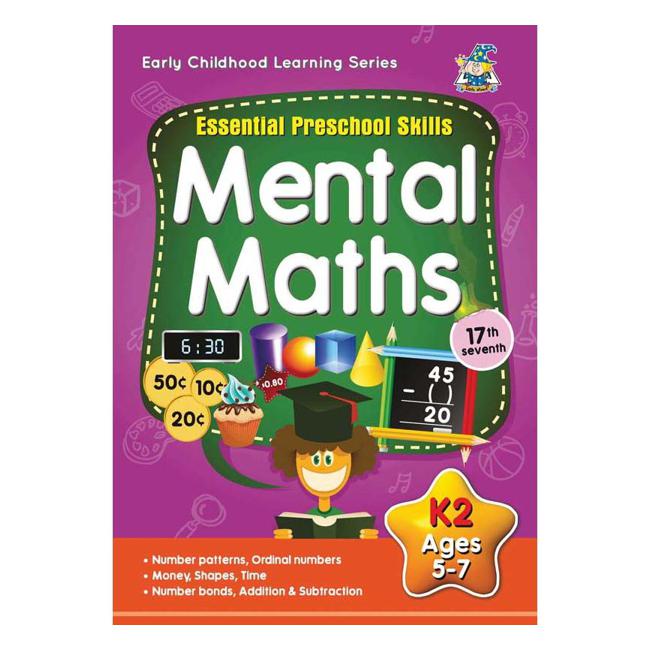 Greenhill Activity Book 5-7yr Mental Maths