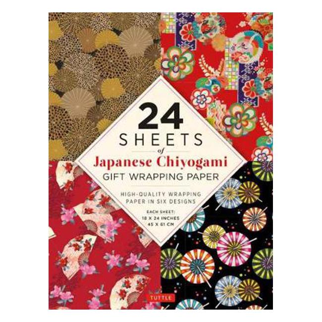 24 sheets of Chiyogami Patterns Gift Wrapping Paper: High-Quality 18 x 24" (45 x 61 cm) Wrapping Paper - Tuttle Publishing